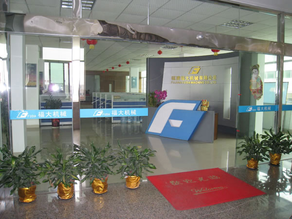 福大機械叉裝車官網(wǎng)www.nzhegou.cn上線